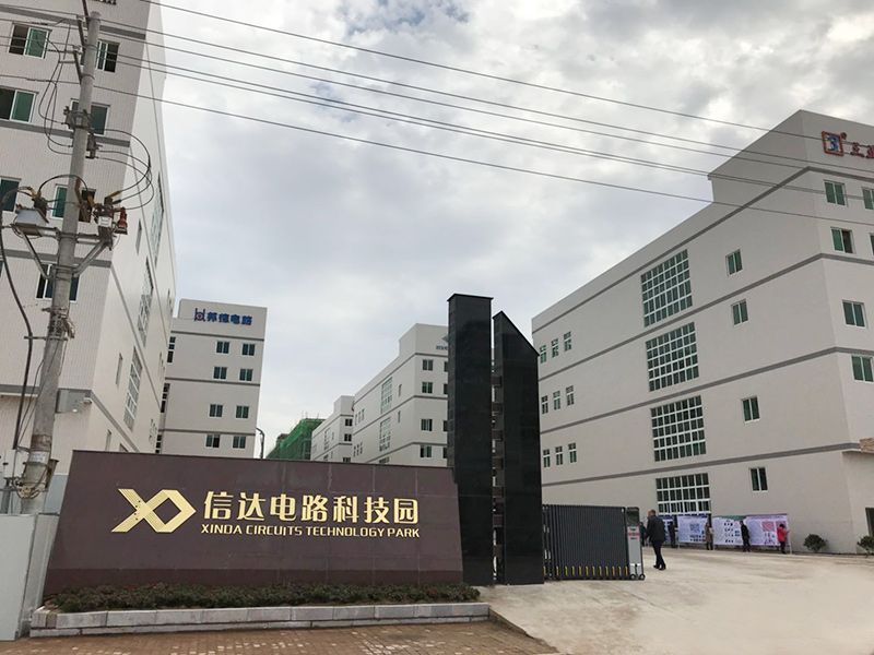 信丰达诚科技有限公司